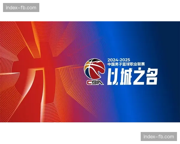 【2026年4月CBA联赛技术服务商与运营生态·赛事筹办·政策CBA出台新规,要求各俱乐部建立标准化球员健康管理数据库 【2026年4月CBA联赛技术服务商与运营生态·赛事筹办·政策CBA出台新规,要求各俱乐部建立标准化球员健康管理数据库